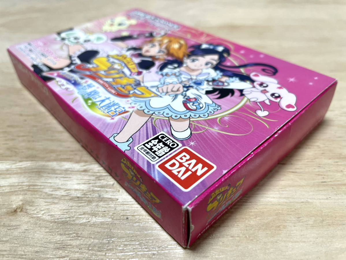 【限定即決】ふたりはプリキュア ありえな～い！夢の園は大迷宮 BANDAI 株式会社バンダイ 箱‐取説あり N.2154 ゲームボーイ アドバンス_画像4