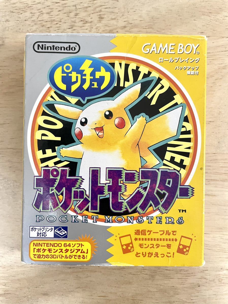 【限定即決】POCKET MONSTER ポケットモンスターピカチュウ 任天堂 DMG-AP5J 箱‐取説あり N.2058 ゲームボーイ アドバンス レア レトロ