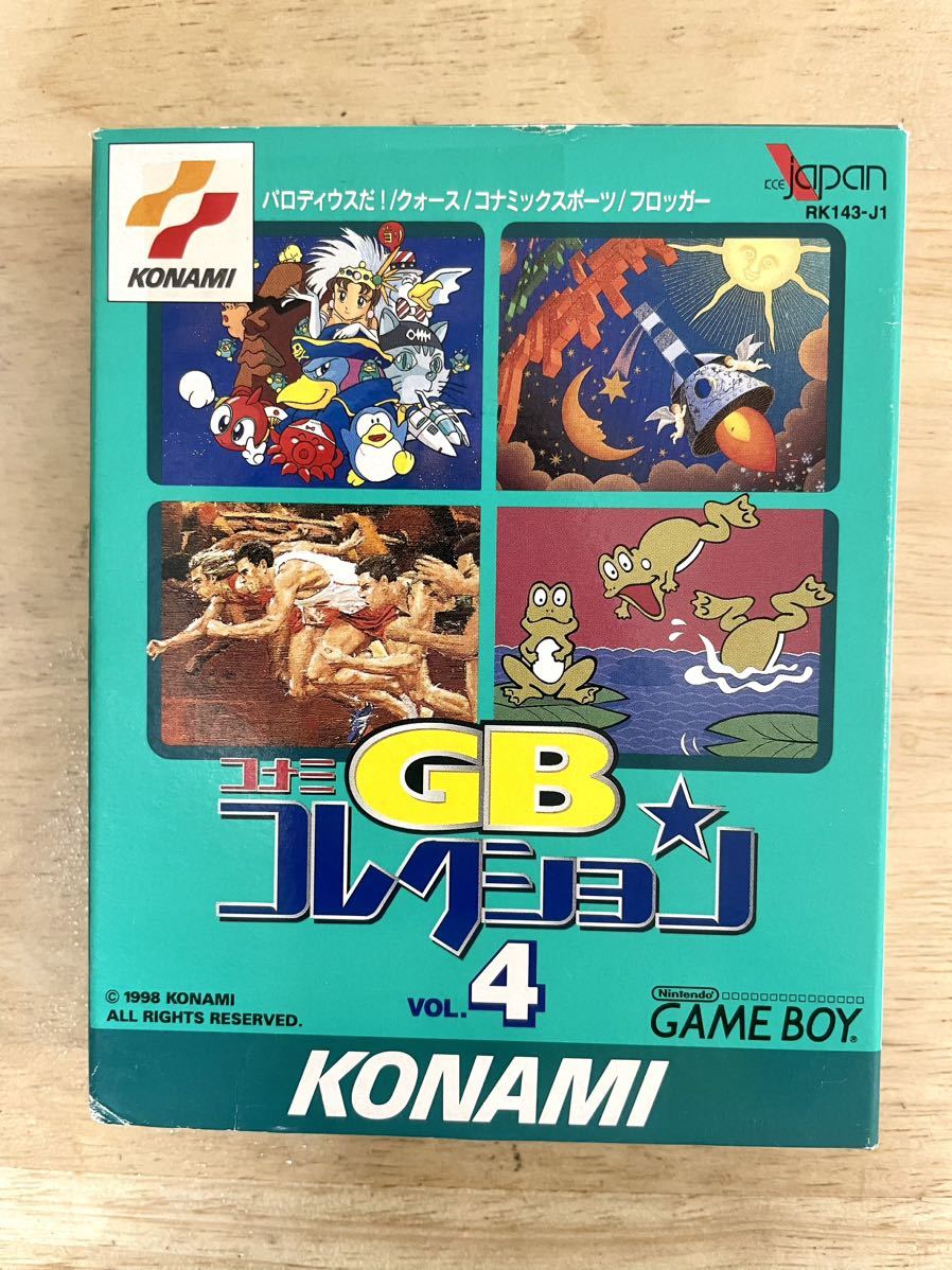 【限定即決】コナミGBコレクションVOL.4 KONAMI コナミ DMG-P-AJLJ 箱‐取説‐別紙あり N.2070 ゲームボーイ アドバンス レア レトロ