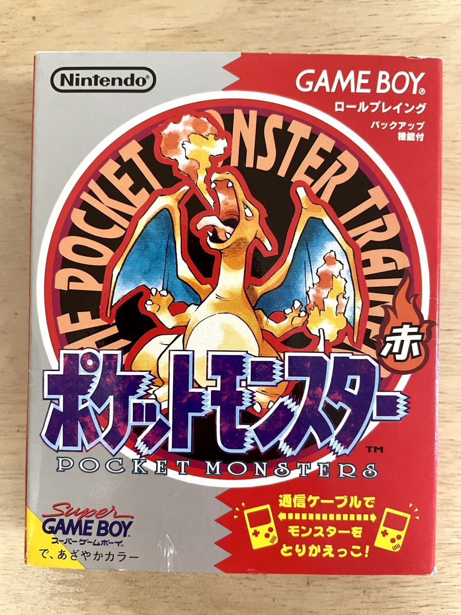 ゲームボーイ 箱説あり 灘麻太郎のパワフル麻雀 ~次の1手100題 ゲームボーイ 箱説あり 灘麻太郎のパワフル麻雀 ~次の1手100題