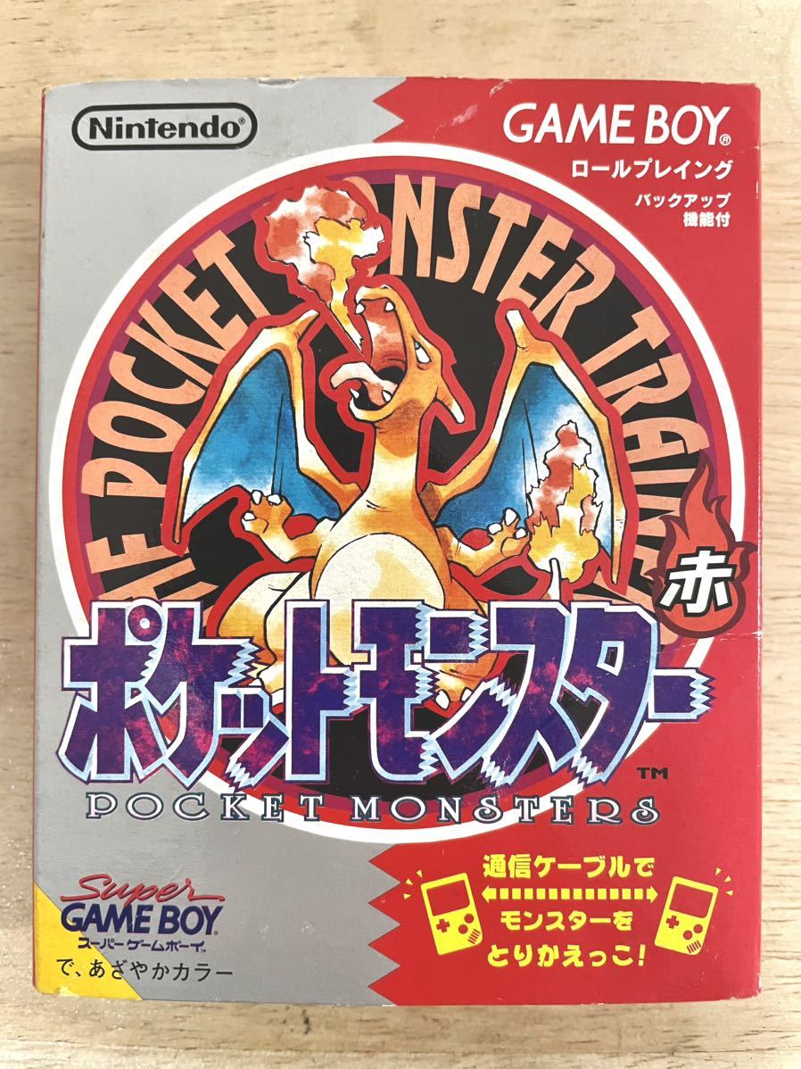 定番 【限定即決】POCKET MONSTER ポケットモンスター赤 任天堂 DMG-P