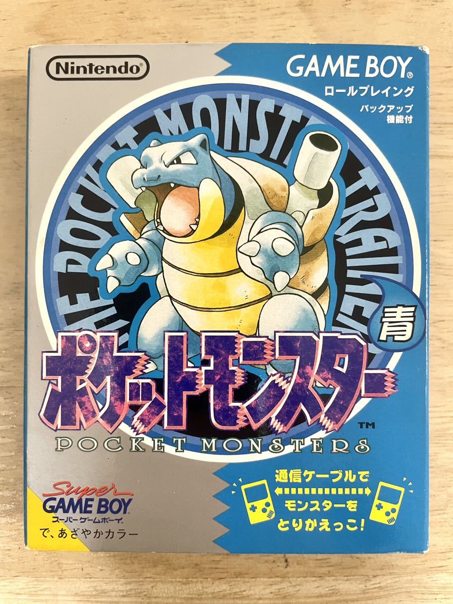限定即決】POCKET MONSTER ポケットモンスター青 任天堂 DMG-P 限定即決】POCKET MONSTER ポケットモンスター青 任天堂 DMG-P