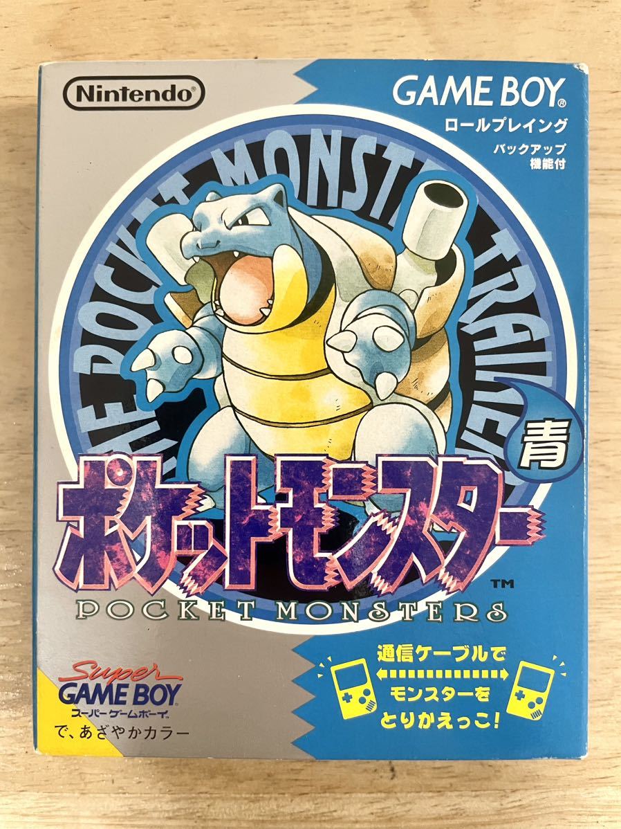 【限定即決】POCKET MONSTER ポケットモンスター青 任天堂 DMG-P‐APEJ 箱‐取説‐マップあり N.2102 ゲームボーイ アドバンス レア レトロ