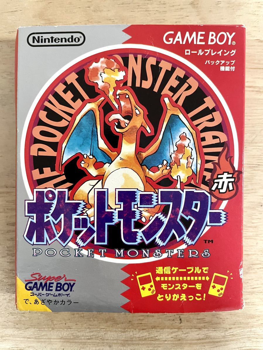 【限定即決】POCKET MONSTER ポケットモンスター赤 任天堂 DMG-P‐APAJ 箱‐取説‐マップあり N.2114 ゲームボーイ アドバンス レトロ