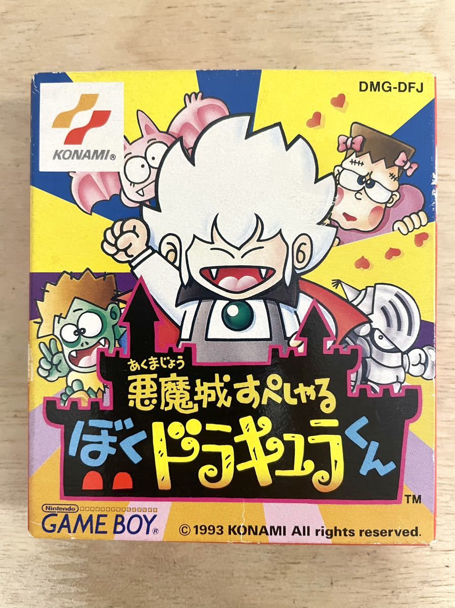 限定即決】ナムコギャラリー3種( VOL.1&2&3) namco 株式会社 限定即決】ナムコギャラリー3種( VOL.1&2&3) namco 株式会社