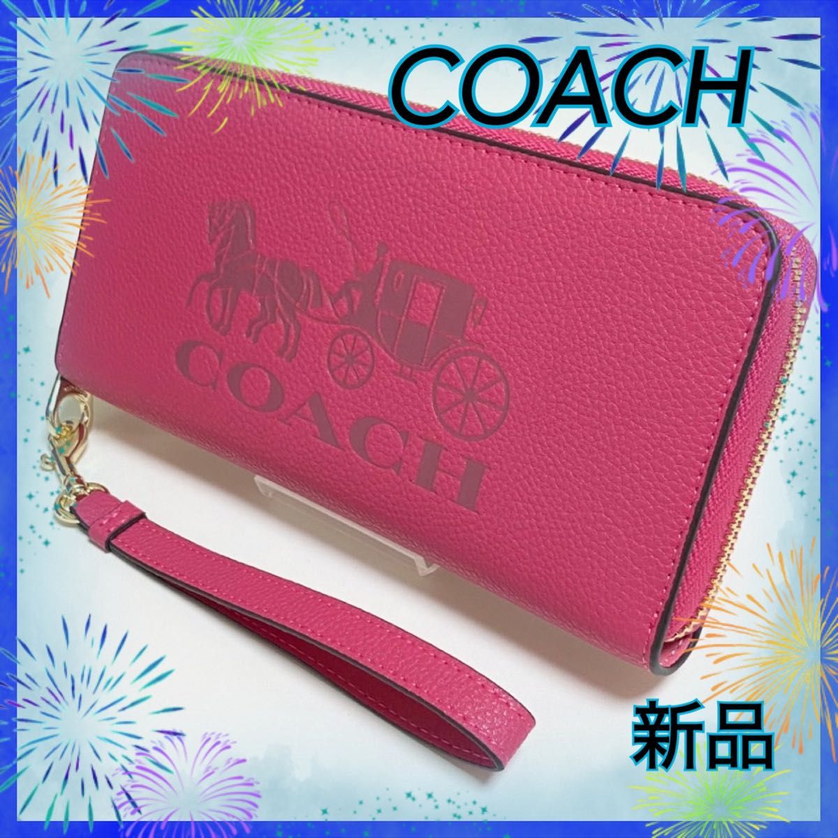 COACH 長財布 ホース アンド キャリッジ C5889 ピンク