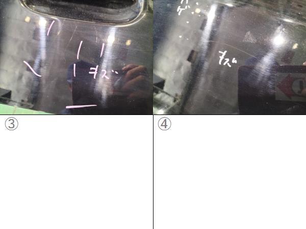 ｅＫスペース DBA-B11A バックドアASSY カスタムTセーフティプラス X42 5801C028_画像3