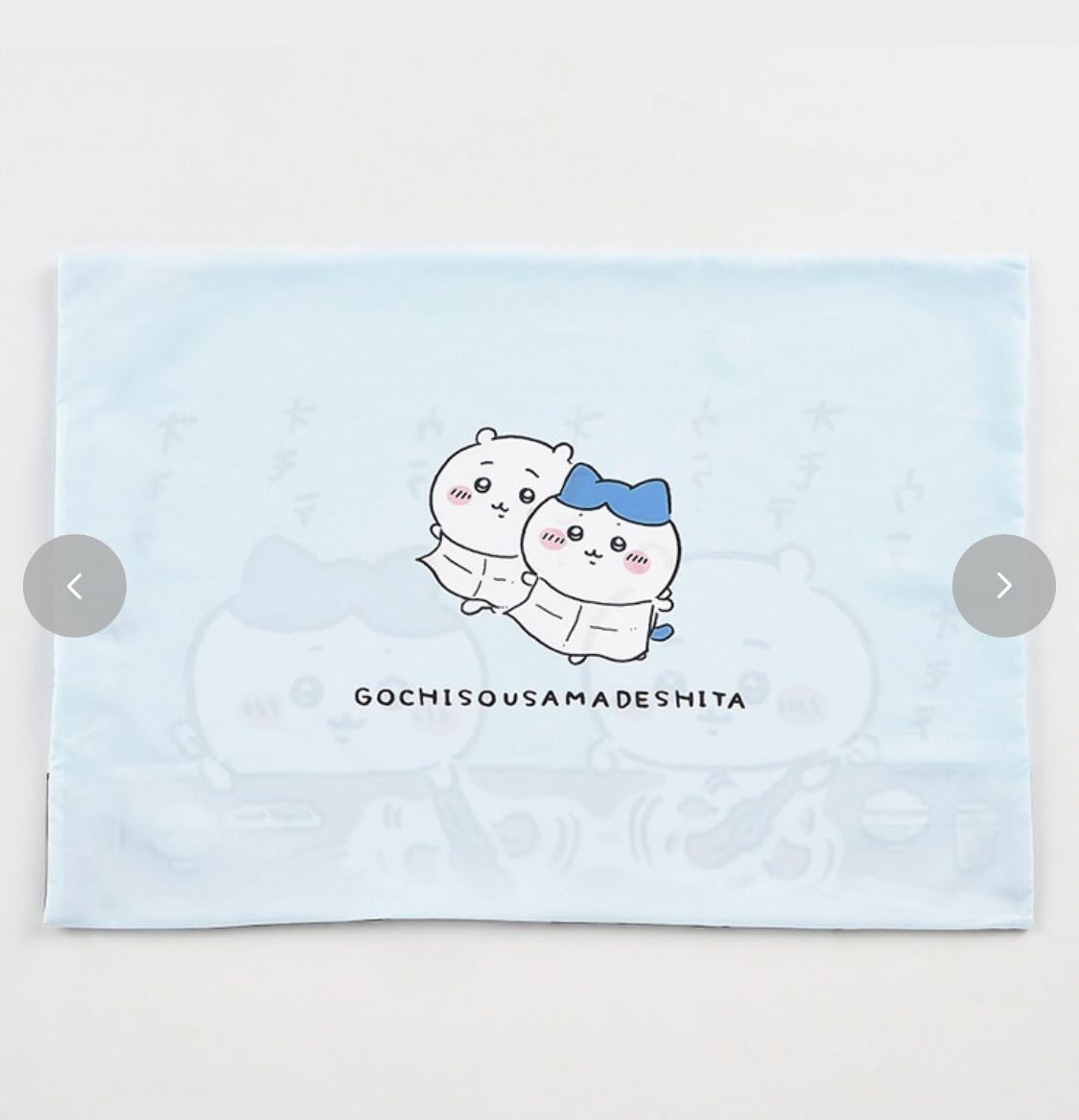 新品 ちいかわ 枕カバー しまむら ハチワレ 焼肉 ピローケース 新品 ちいかわ 枕カバー しまむら ハチワレ 焼肉 ピローケース