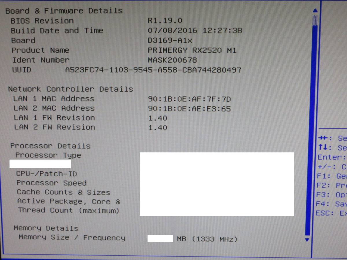  Fujitsu / материнская плата D3169-A12 GS 1 / RX2520 M1 удален товар / No.R143