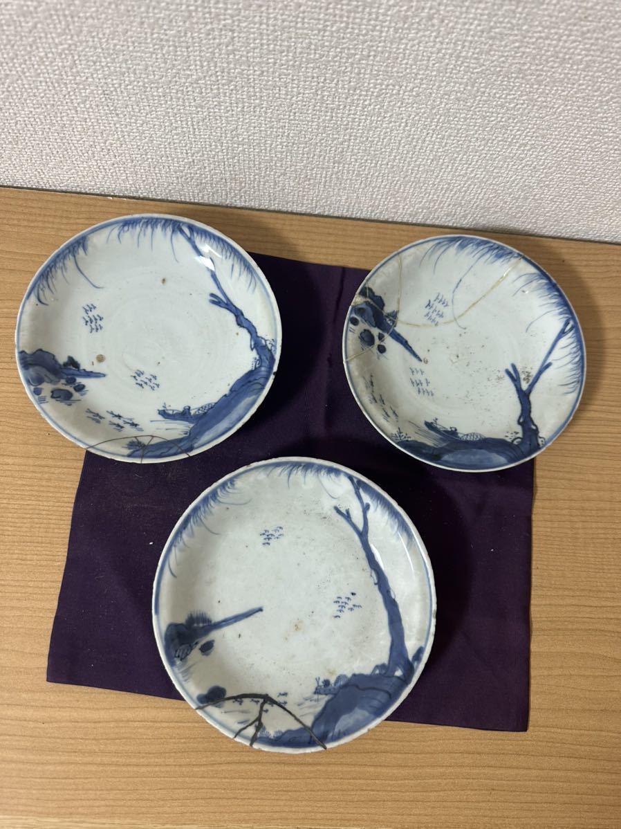 古染付中皿3枚訳あり明時代古伊万里源右衛門煎茶道具骨董品古美術中国