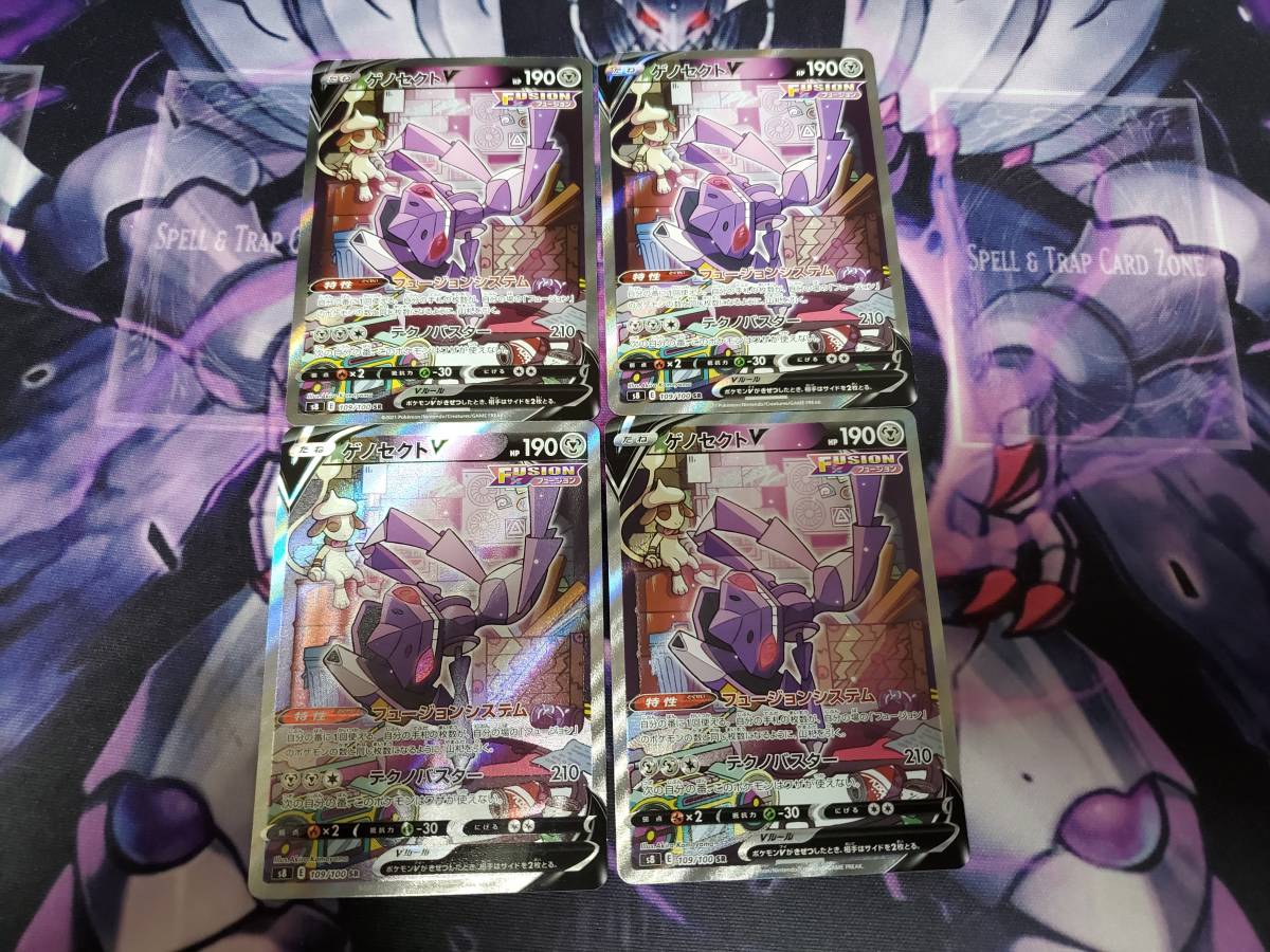 ワンピース ☆ ARカードダス ☆ 第四弾 ☆ ジンベエ SR 【04-42 ワンピース ☆ ARカードダス ☆ 第四弾 ☆ ジンベエ SR 【04-42