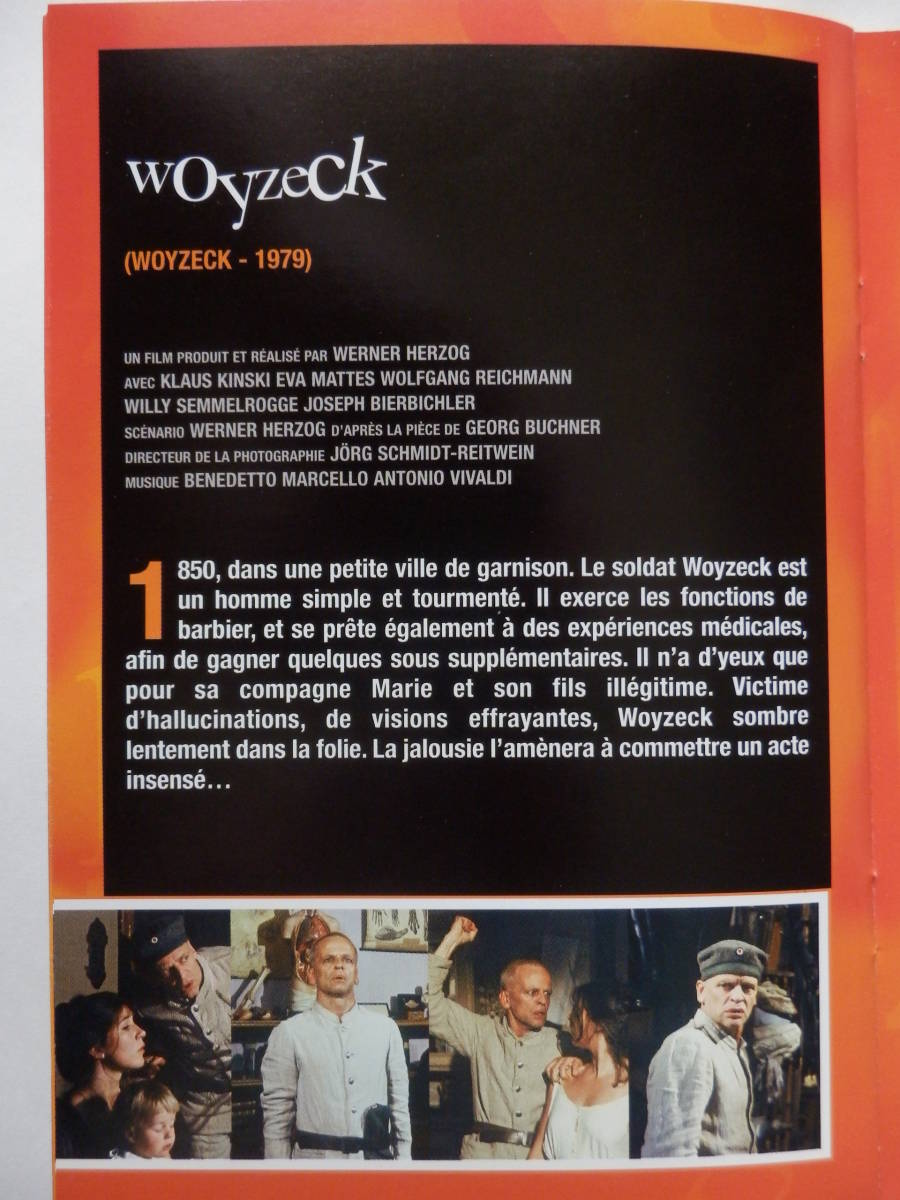 ヴェルナー・ヘルツォーク作品集 ⅠとⅡのブルーレイBOX2セット ヴェルナー・ヘルツォーク作品集 ⅠとⅡのブルーレイBOX2セット Amazon