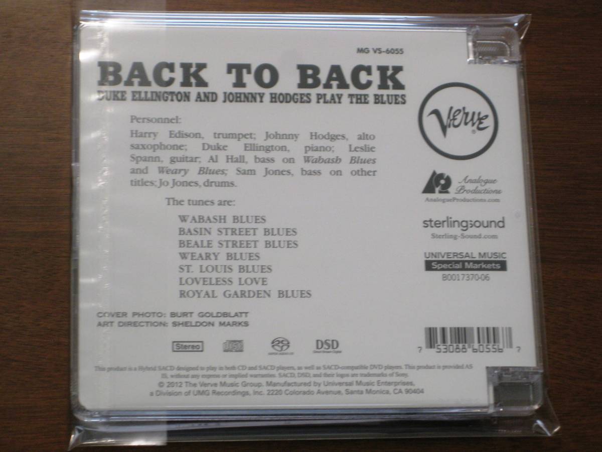 DUKE ELLINGTON デューク・エリントン/ BACK TO BACK 2011年発売 Analogue P社 Hybrid SACD 輸入盤_画像2