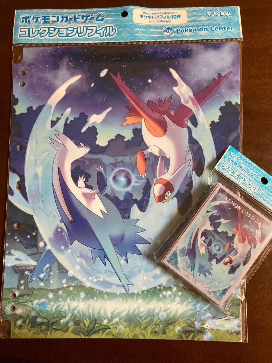 ポケモンセンターオリジナル ラティアス ラティオス ポケモンセンターオリジナル ラティアス ラティオス