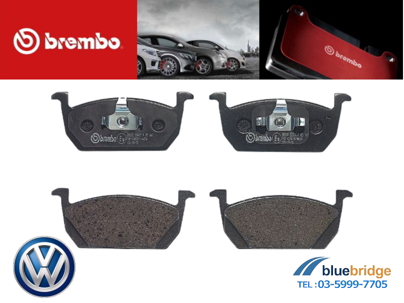 BREMBO 新品 VW アウディ フロントブレーキパッド 低ダスト 2Q0698151B 2Q0698151C 2Q0698151E 2Q0698151G_画像1