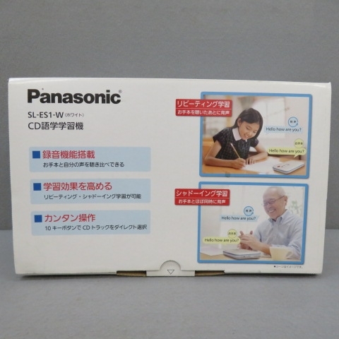有名なブランド RKO305★Panasonic パナソニック 未使用★A SL-ES1 CD語学学習機 その他 有名なブランド RKO305★Panasonic パナソニック 未使用★A SL-ES1 CD語学学習機 その他