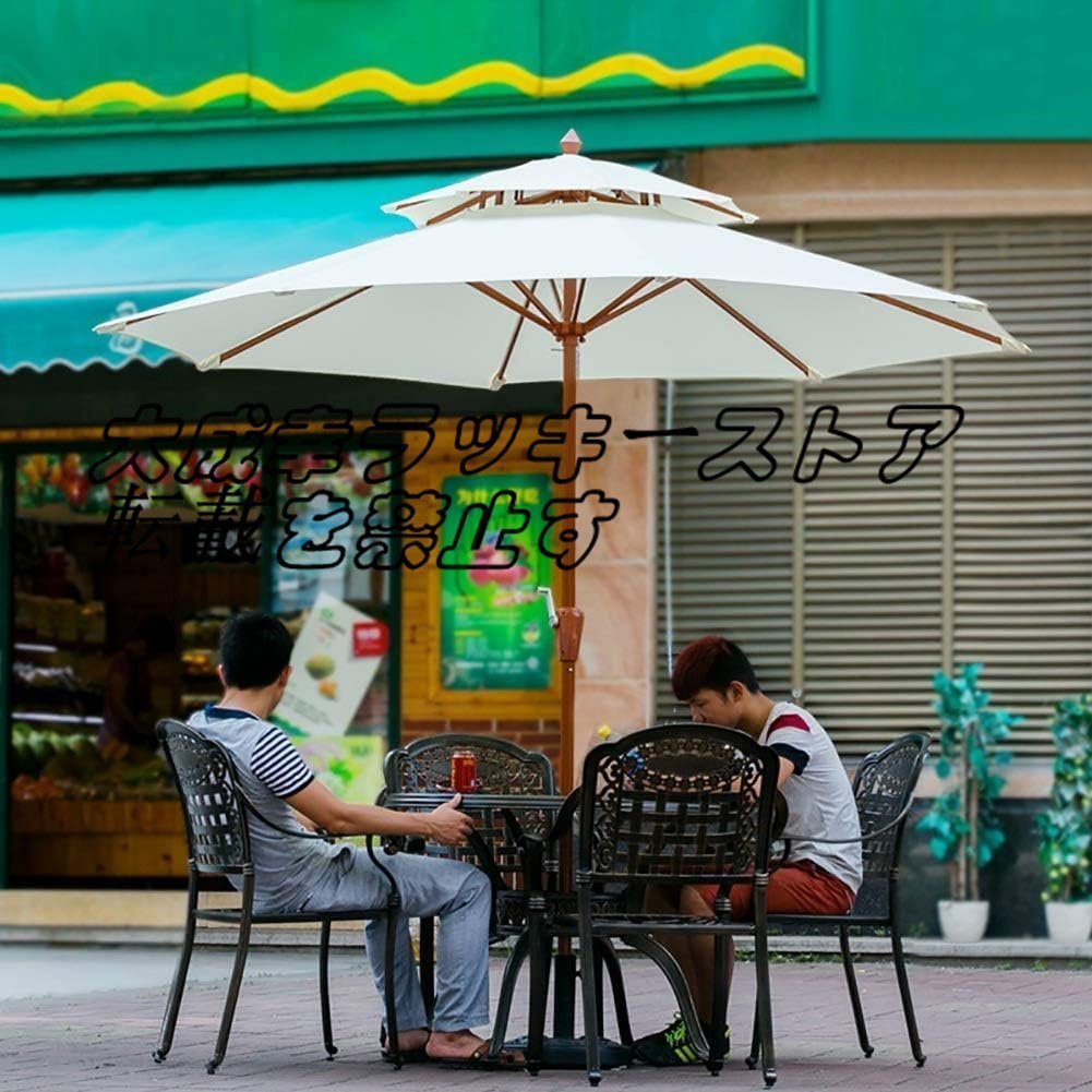  popular recommendation garden parasol beige sun shade market umbrella parasol UV 50+ wood grain design. aluminium paul (pole) 2.7m F929