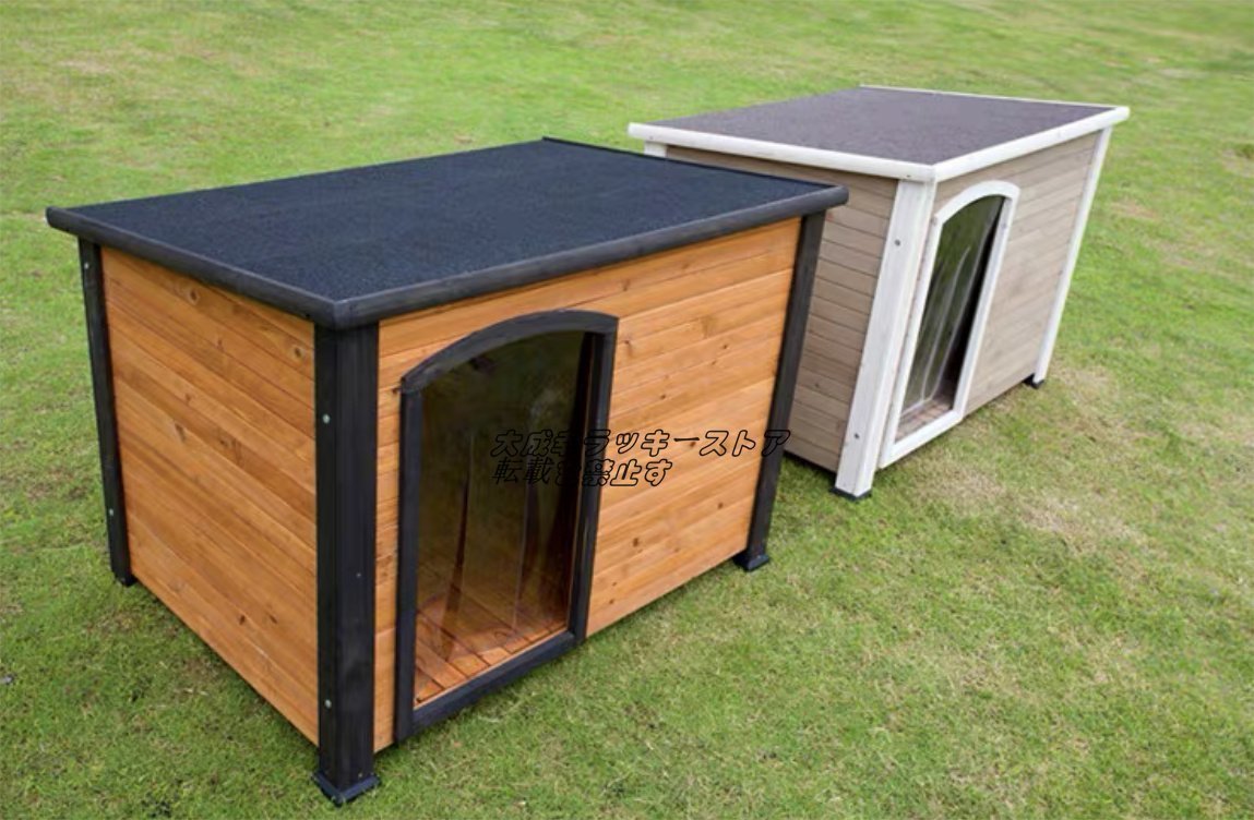  don't miss it! high class product kennel New Age pet dog house la stick lodge dog house M kennel outdoors stylish 076