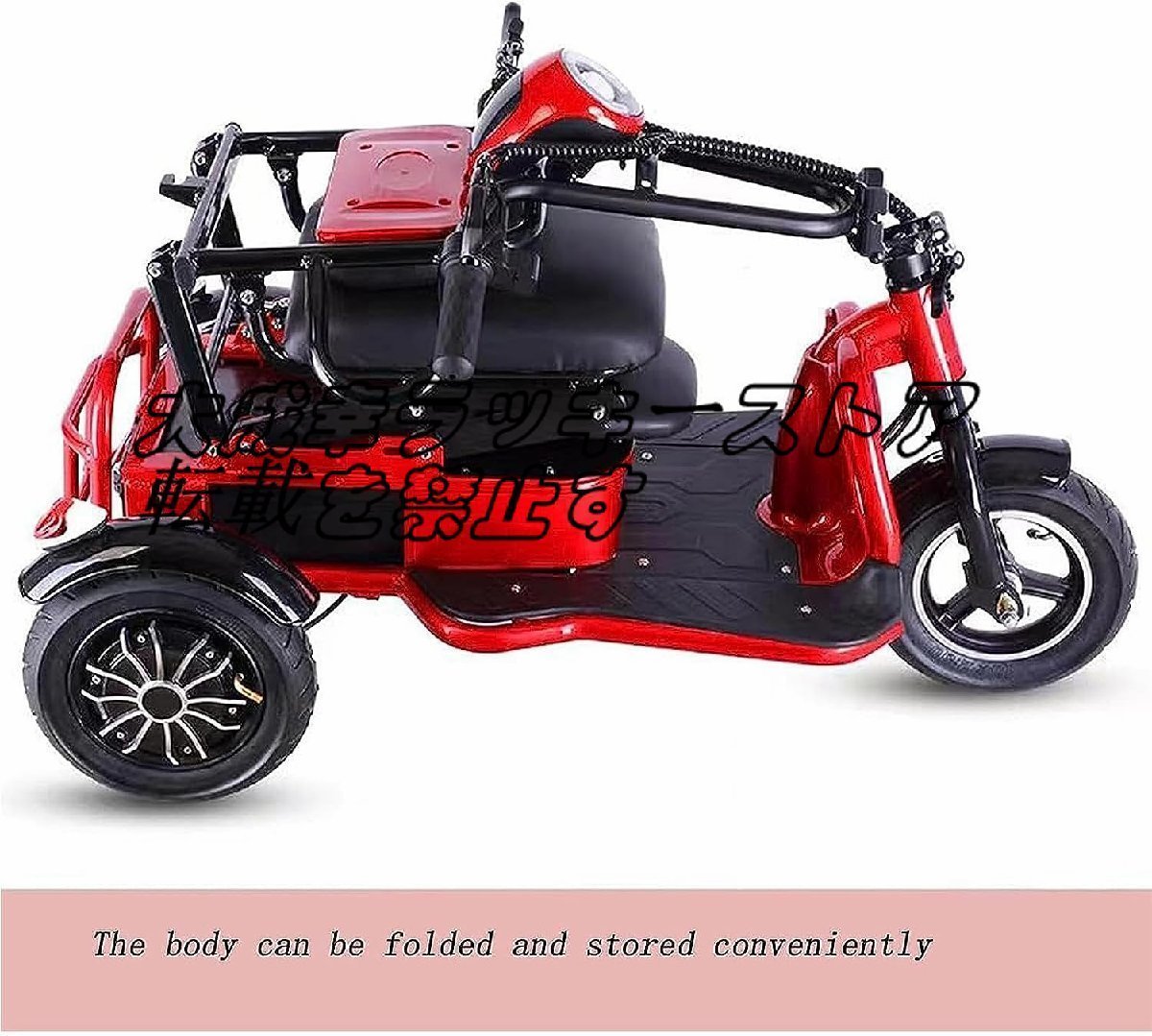  strongly recommendation folding type electric tricycle, battery car is shopping . transportation . is suitable .. super light weight portable Family scooter F1448