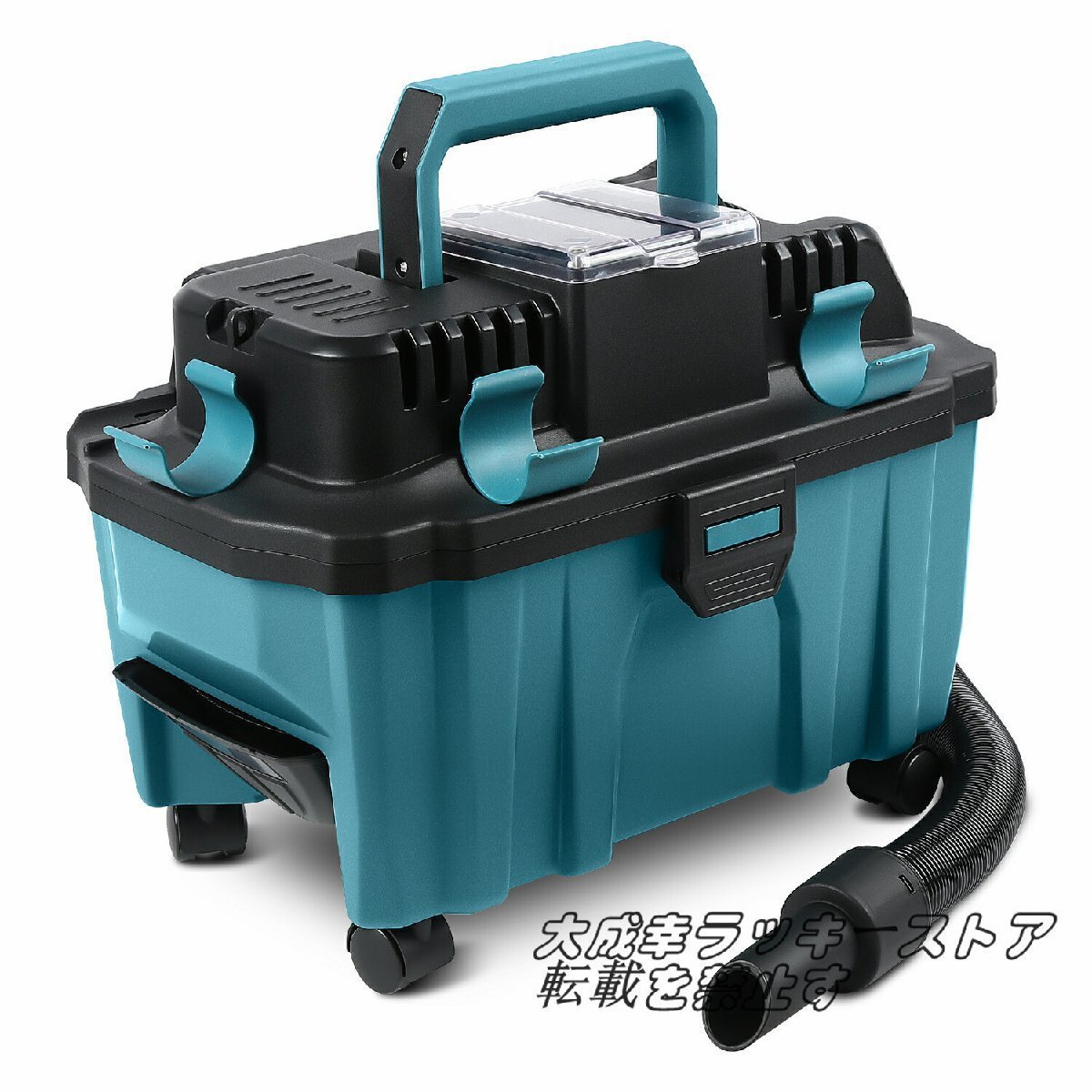 新品推薦☆充電式集じん機 乾湿両用 コードレス 大容量 10L クリーナー ブロワ 車内 洗浄機 軽量 コンパクト マキタ 18V バッテリー用 本体_画像4