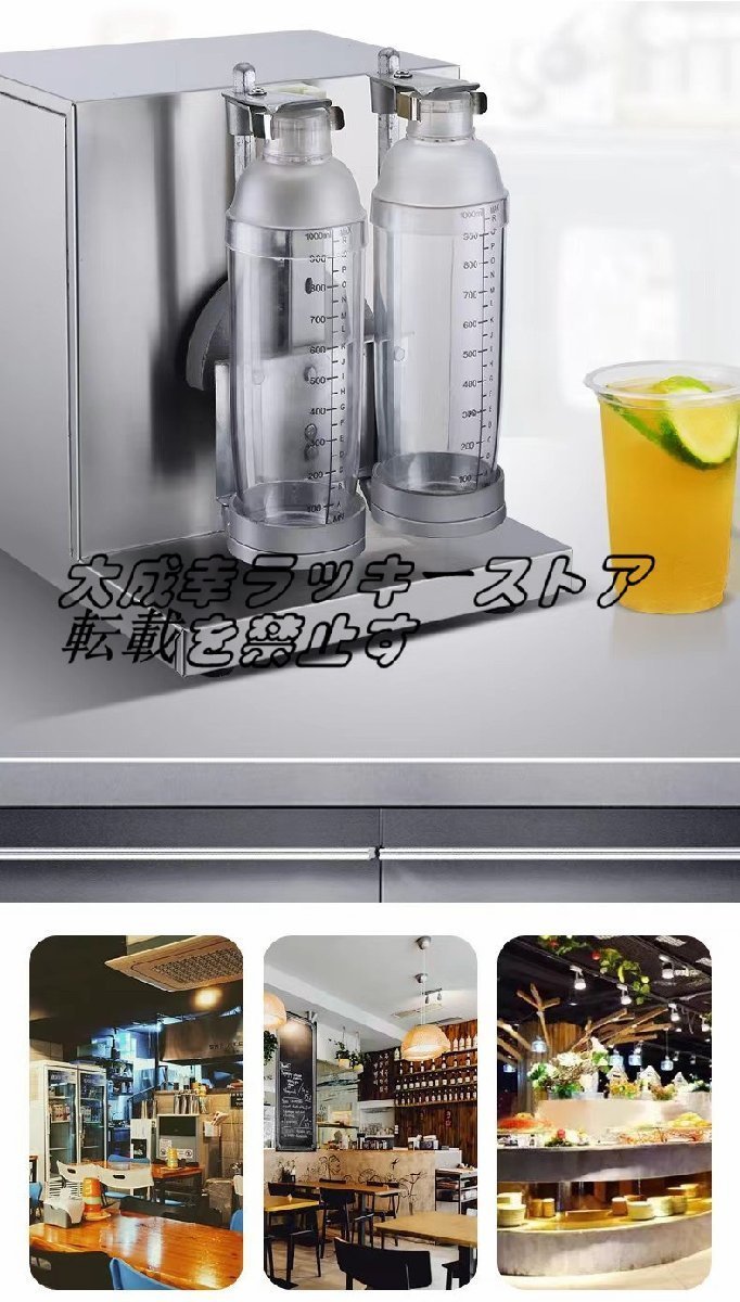 品質保証 電動ミルクティーシェーカーマシン ミキシング 品質保証 電動ミルクティーシェーカーマシン ミキシング