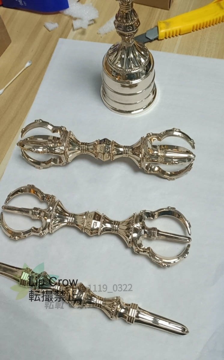 定番のお歳暮&冬ギフト 三鈷杵 独鈷杵 金剛杵 真言宗 3点セット 美品登場 五鈷杵 寺院用仏具 密教法具 長さ23cm 弘法大師 銅製磨き仕上げ 仏具一般 定番のお歳暮&冬ギフト 三鈷杵 独鈷杵 金剛杵 真言宗 3点セット 美品登場 五鈷杵 寺院用仏具 密教法具 長さ23cm 弘法大師 銅製磨き仕上げ 仏具一般