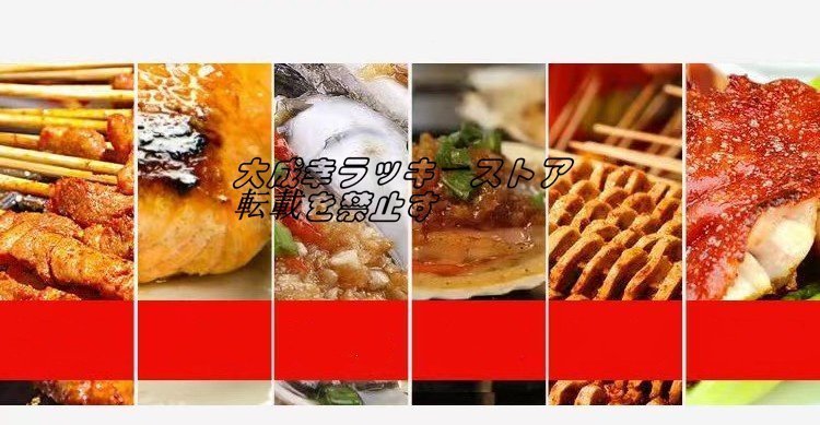 品質保証 LPガス ヒゴグリラー 焼き鳥器 卓上型 焼き物器 厨房 品質保証 LPガス ヒゴグリラー 焼き鳥器 卓上型 焼き物器 厨房