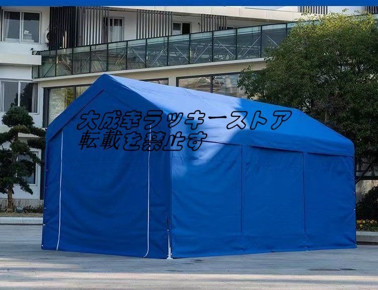 新発売 自転車テント 駐車棚 ガレージテント 日陰 防風/雨 防水3 新発売 自転車テント 駐車棚 ガレージテント 日陰 防風/雨 防水3