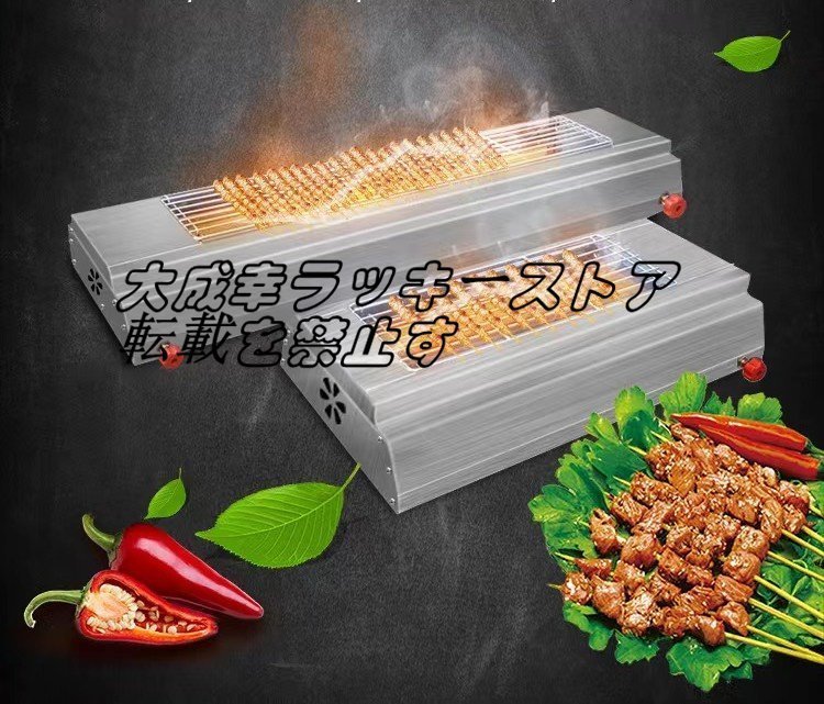 品質保証 LPガス ヒゴグリラー 焼き鳥器 卓上型 焼き物器 厨房 品質保証 LPガス ヒゴグリラー 焼き鳥器 卓上型 焼き物器 厨房