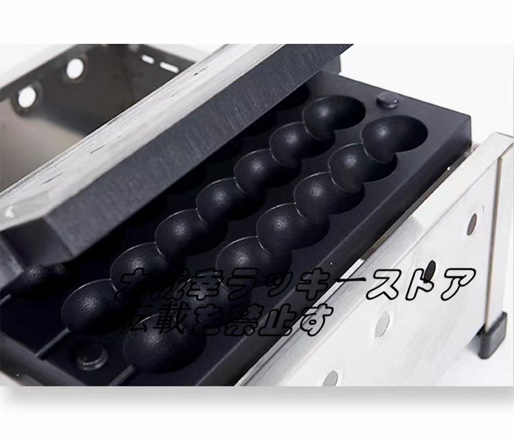 超人気 エッグ バブル ベビーカステラメーカー ワッフルメーカー 超人気 エッグ バブル ベビーカステラメーカー ワッフルメーカー