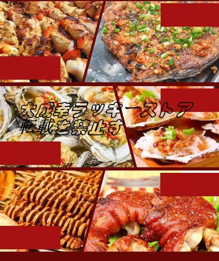 品質保証 LPガス ヒゴグリラー 焼き鳥器 卓上型 焼き物器 厨房 品質保証 LPガス ヒゴグリラー 焼き鳥器 卓上型 焼き物器 厨房