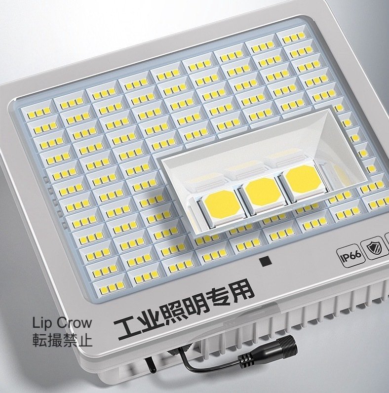 LED投光器 ソーラーライト 街灯 屋外用 太陽光発電 防水 防犯ライト ガーデンライト駐車場 照明 庭用　高輝度バッテリー残量表示_画像6