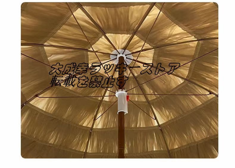  quality guarantee garden parasol straw round shape Hawaiian umbrella sun shade UV50+ water-repellent sunscreen inclination umbrella 180x190cm F1080