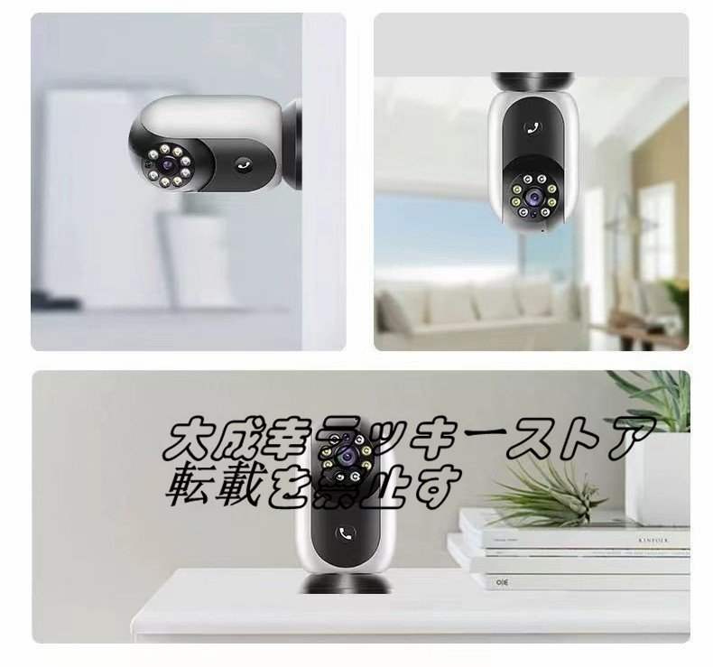  strongly recommendation security camera crime prevention goods wireless see protection camera remote camera home use small size wifi.. operation smartphone pet indoor video recording F800
