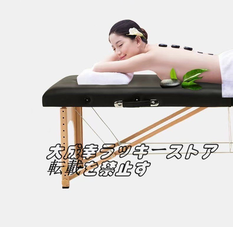 人気推薦 マッサージベッド コンパクト 折りたたみベッド 施術台 施術ベッド 整体ベッド マッサージ用ベッド ABSF706_画像4