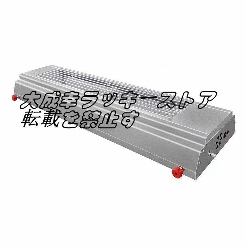 品質保証 LPガス ヒゴグリラー 焼き鳥器 卓上型 焼き物器 厨房 品質保証 LPガス ヒゴグリラー 焼き鳥器 卓上型 焼き物器 厨房