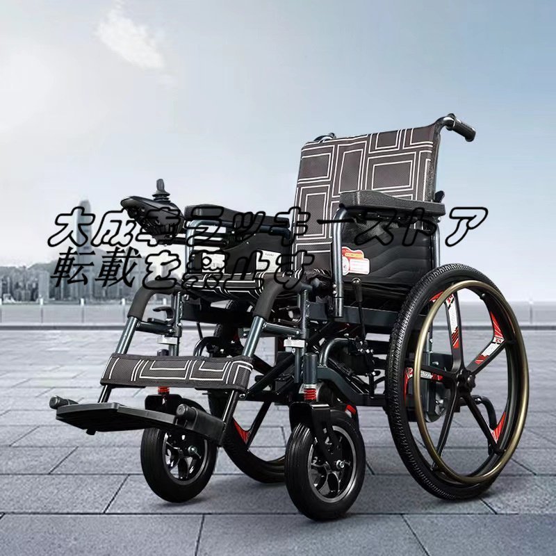 強くお勧め 大人用電動車椅子電動折りたたみ式軽量デラックスアルミモバイルリチウム電池高齢者や身体障害者用電動車椅 F1326_画像1
