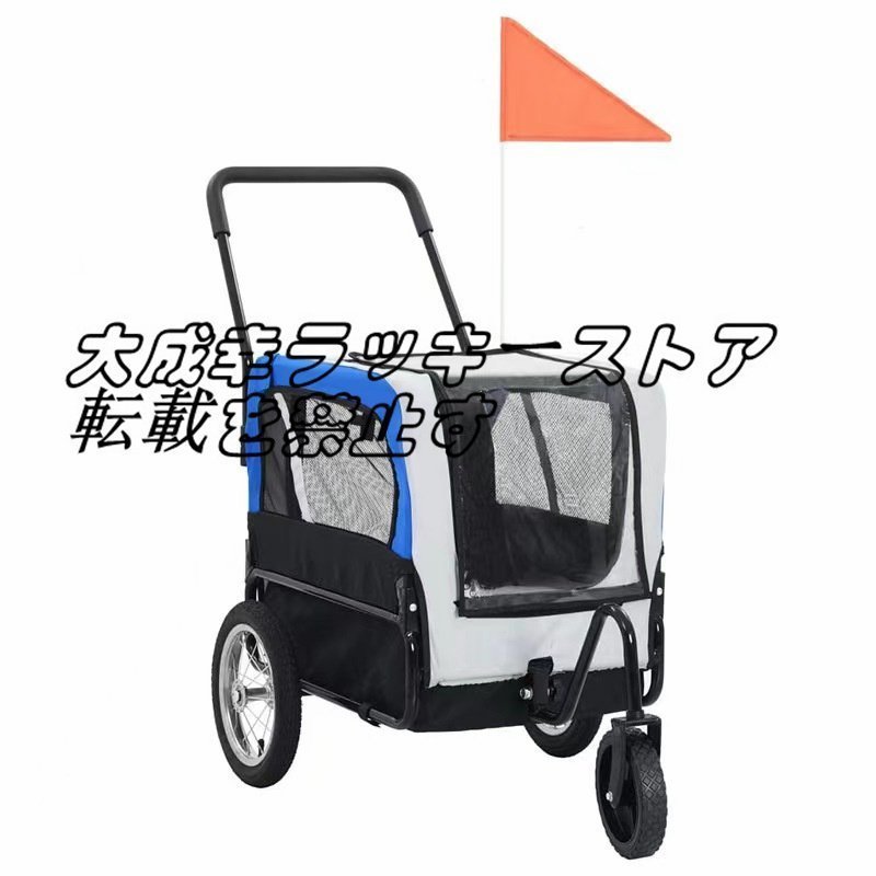  shop manager special selection large pet bicycle trailer cat dog Cart folding . outdoor bicycle . ride .. make Trailer car middle large dog F1007