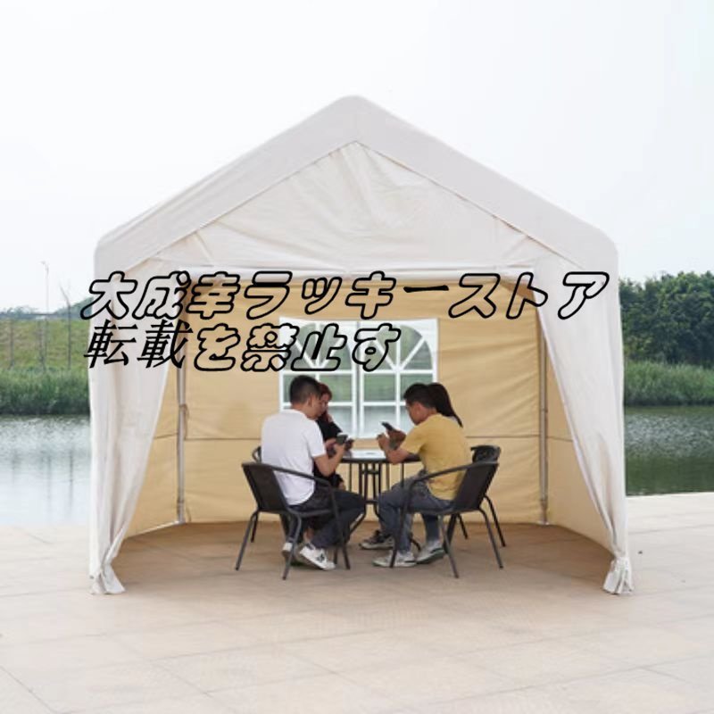 新発売 自転車テント 駐車棚 ガレージテント 日陰 防風/雨 防水3 新発売 自転車テント 駐車棚 ガレージテント 日陰 防風/雨 防水3