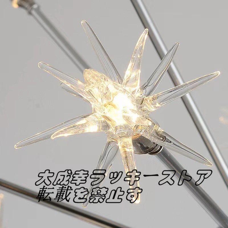 極上珍品 華麗 インテリア 流れ星 21灯 シーリングライト LED ペンダントライト ランプ 天井 照明器具 シャンデリアF682_画像6