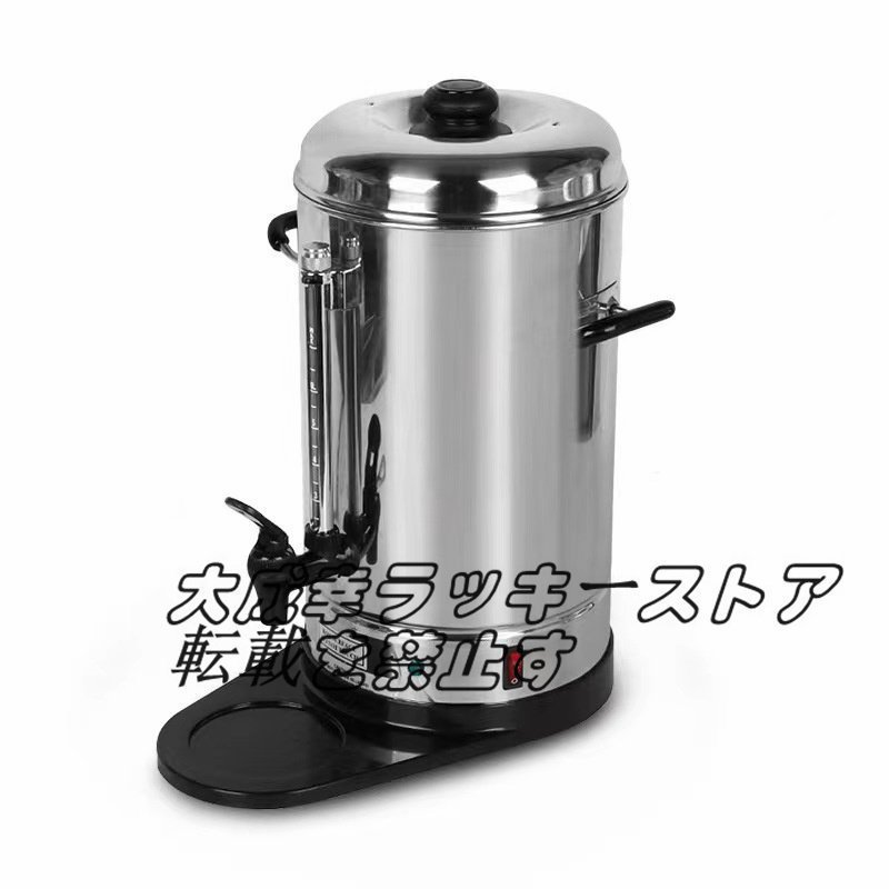 新入荷】 コーヒ保温桶 丸桶 加熱 保温 業務用/厨房機器/飲食店/店舗 新入荷】 コーヒ保温桶 丸桶 加熱 保温 業務用/厨房機器/飲食店/店舗