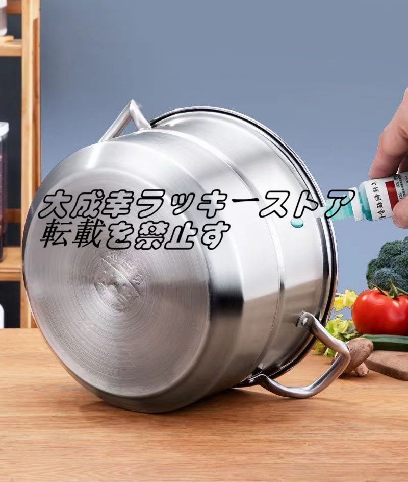 人気推薦 5層蒸し器鍋/鍋、業務用ケータリング304ステンレス鋼 人気推薦 5層蒸し器鍋/鍋、業務用ケータリング304ステンレス鋼