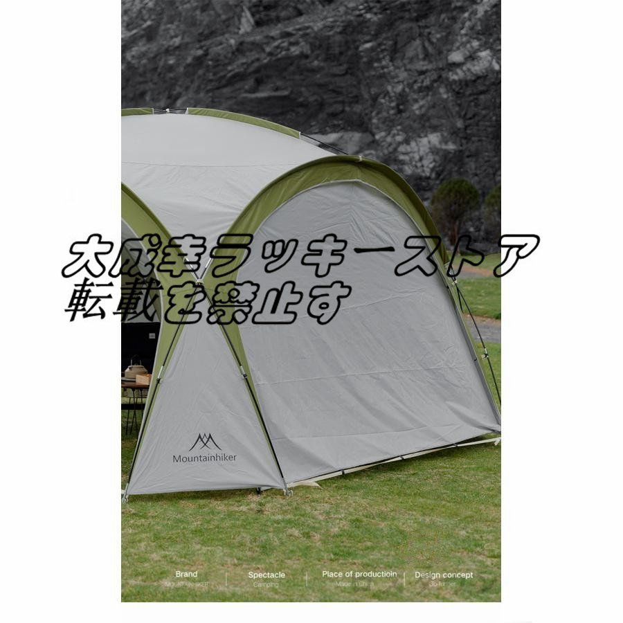 【新入荷】 テント 大型シェルタータープ パーティーシェード 天幕 UVカット テント キャンプ用品 8～10人 シェード タープテント F1376_画像3