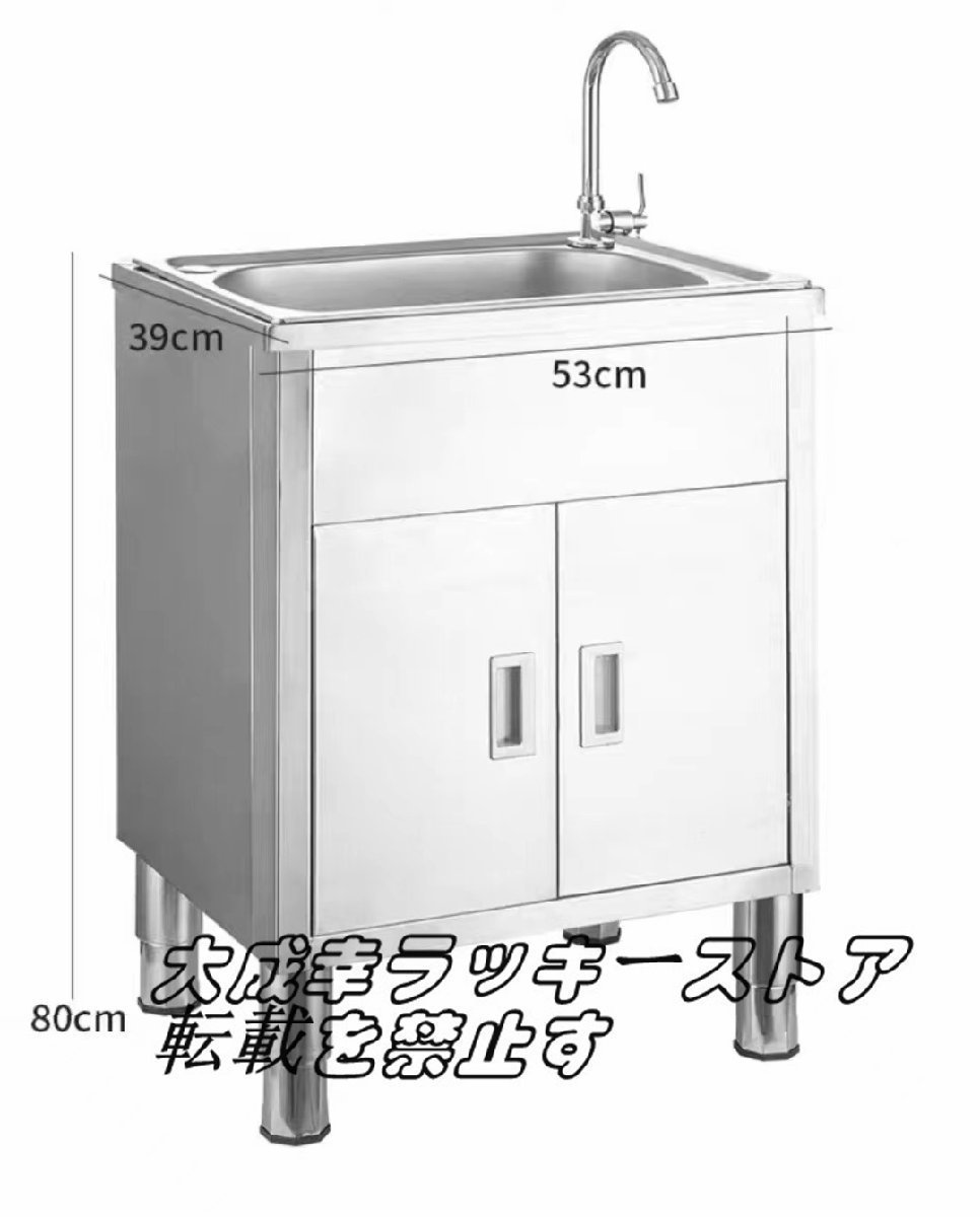 超人気 台所のステンレスの食器洗い水槽のベランダの食器洗い棚 超人気 台所のステンレスの食器洗い水槽のベランダの食器洗い棚