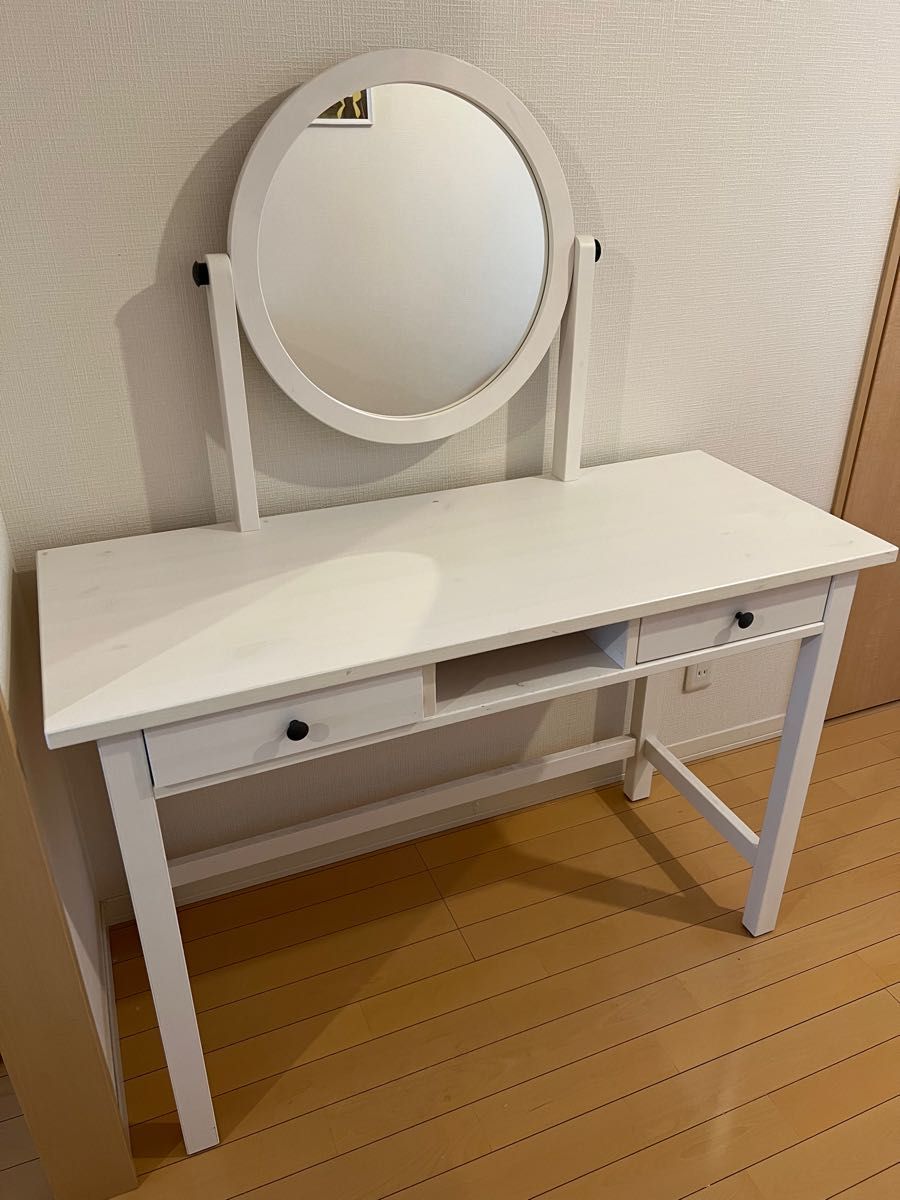 IKEA ヘムネス HEMNES ドレッサー ミラー付き 化粧台 イケア-