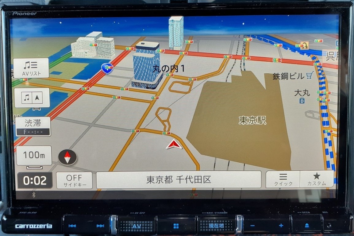carrozzeria カロッツェリア 8V型AV一体型メモリー carrozzeria カロッツェリア 8V型AV一体型メモリー
