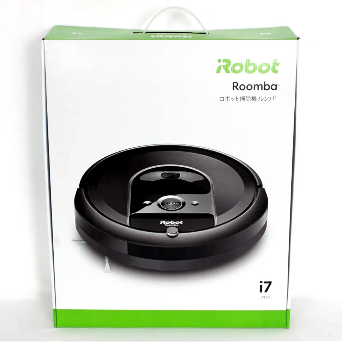 送料無料 新品 ルンバ i715060 本体 ホームベース セット ロボット掃除機 Roomba ロボット 掃除機 掃除 プレゼント ギフト お祝い 新築祝い