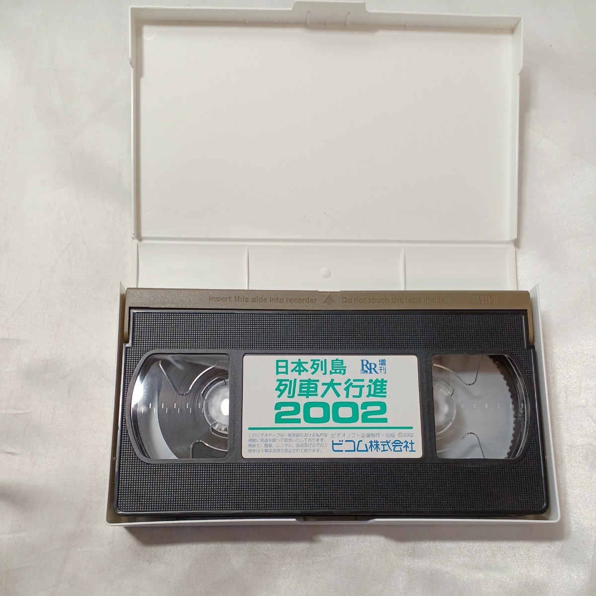 zvd-05♪日本列島　列車大行進２００２／（鉄道）列車の走りを満載ー150種以上登場（2002/01発売）VHSビデオ 80分_画像2