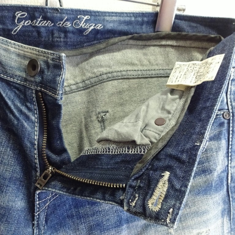 goldfieldstvet.edu.za - ゴスタールジフーガ 濃紺ストレートジーンズ