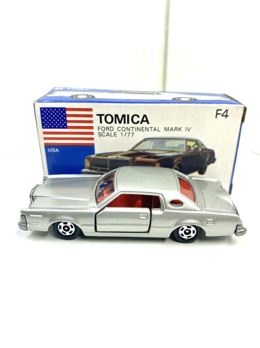 トミカ、日本製、青箱、フォード、コンチネンタル、マークⅣ、模型店